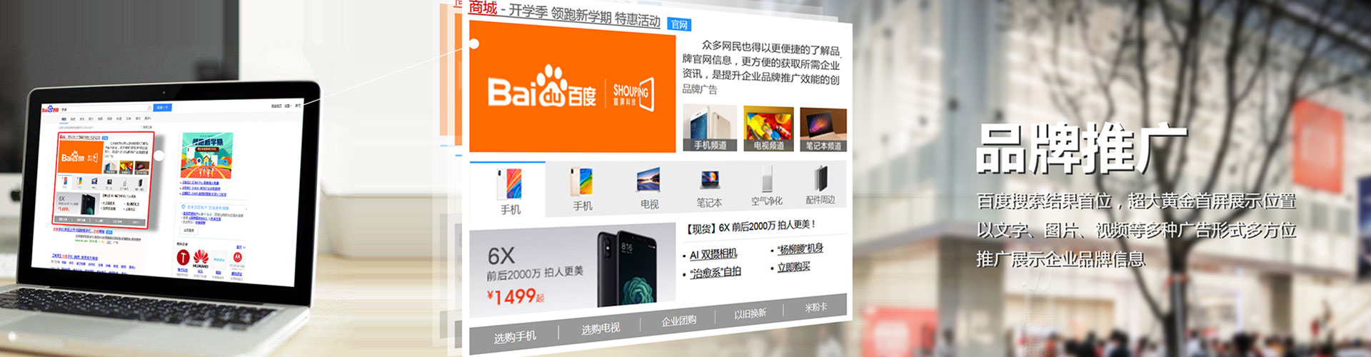 永丰渠道开户返点